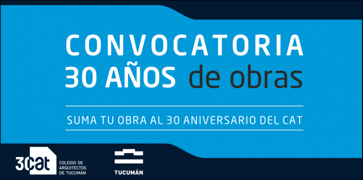 Convocatoria CAT: 30 Años de Obras M-30_AyeOS_DE_OBRAS