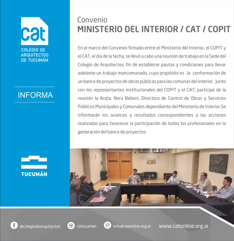 REUNION_CONVENIO_MINISTERIO_DEL_INTERIOR_1
