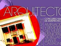 Flayer_-_Concurso_Santa_Fe