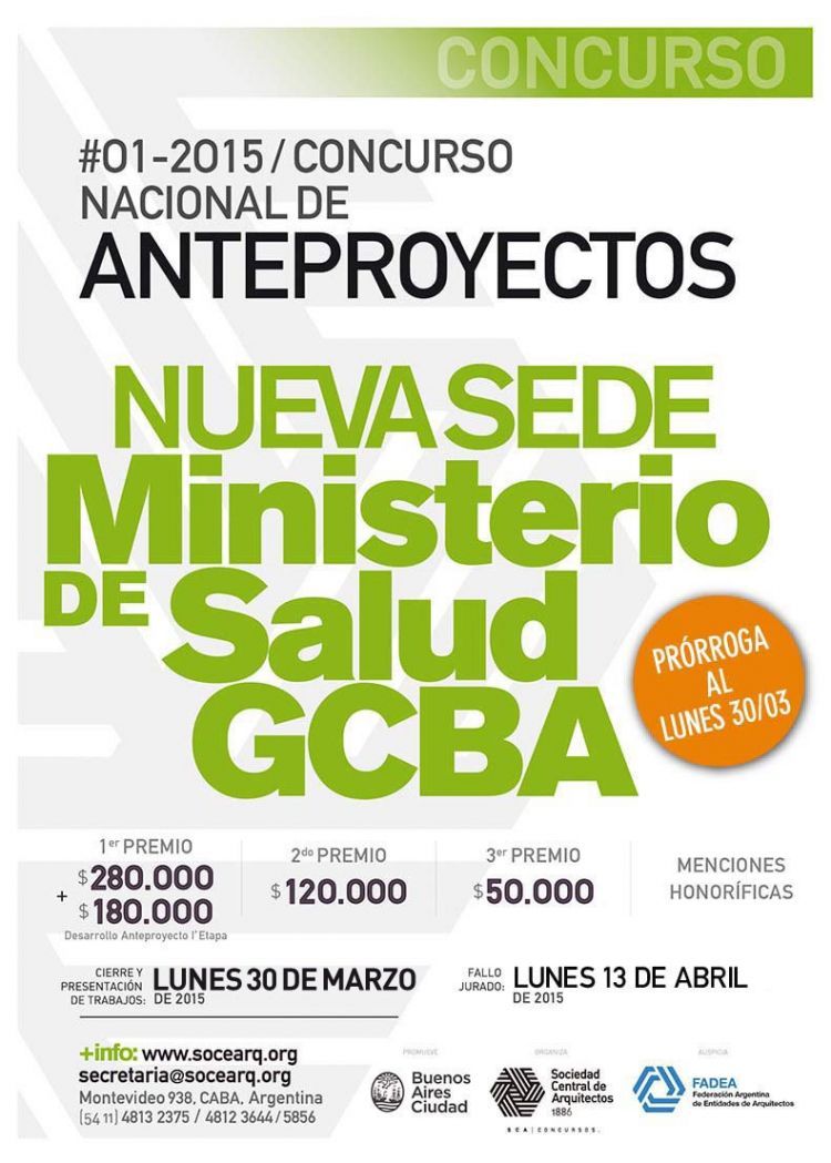 Ministerio
