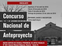 CONCURSO_SANTA_FE
