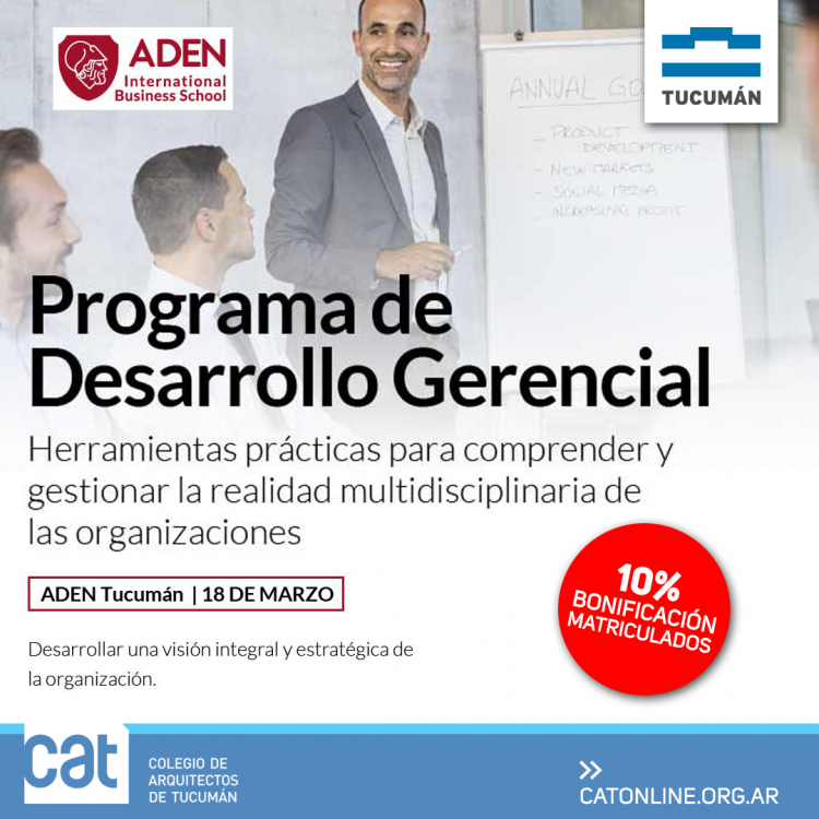 ADEN: Programa de Desarrollo Gerencial ADEN_-_PROGRAMA_DE_DESARROLLO_GERENCIAL