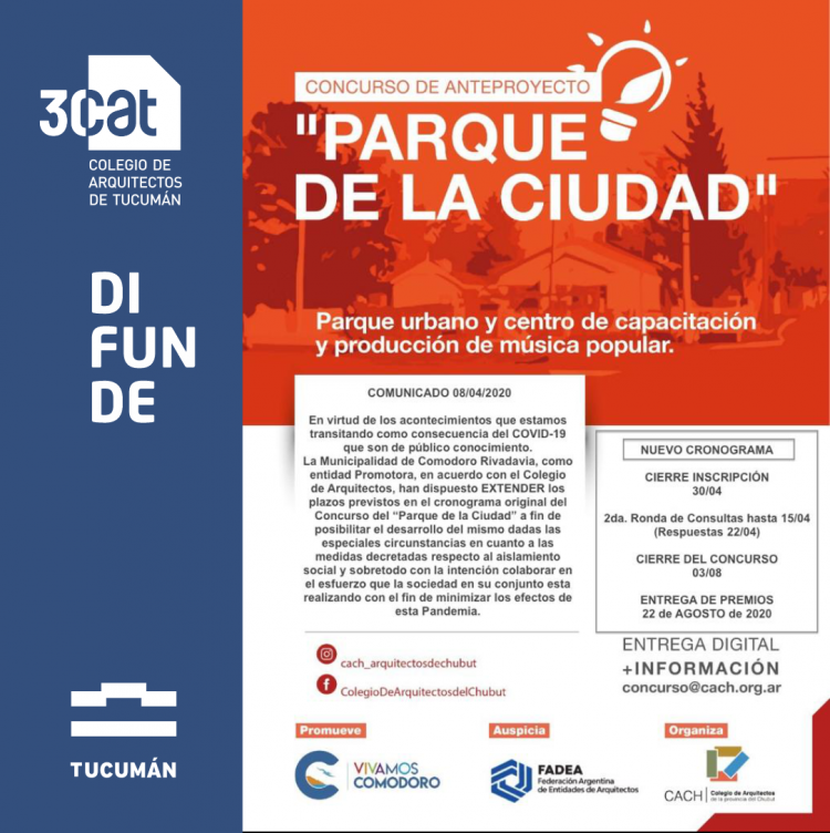 CONCURSO_PARQUE_DE_LA_CIUDAD