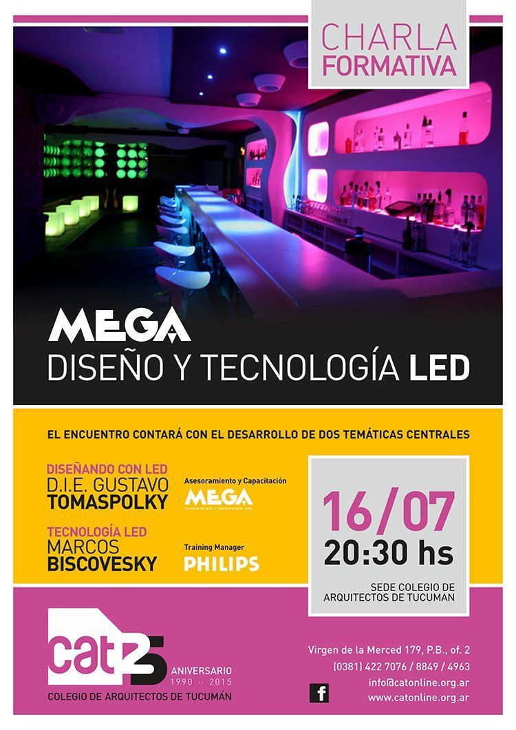 AficheMega