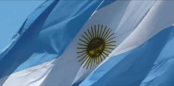 M-DIA_DE_LA_BANDERA