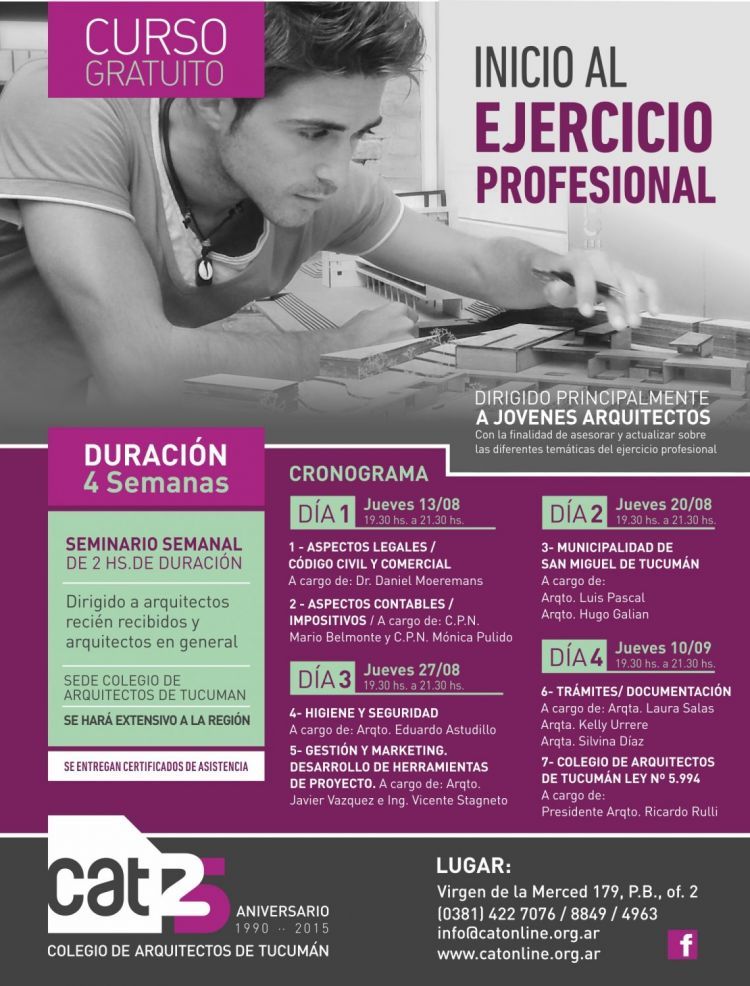 CURSO_EJERCICIO_PROFESIONAL
