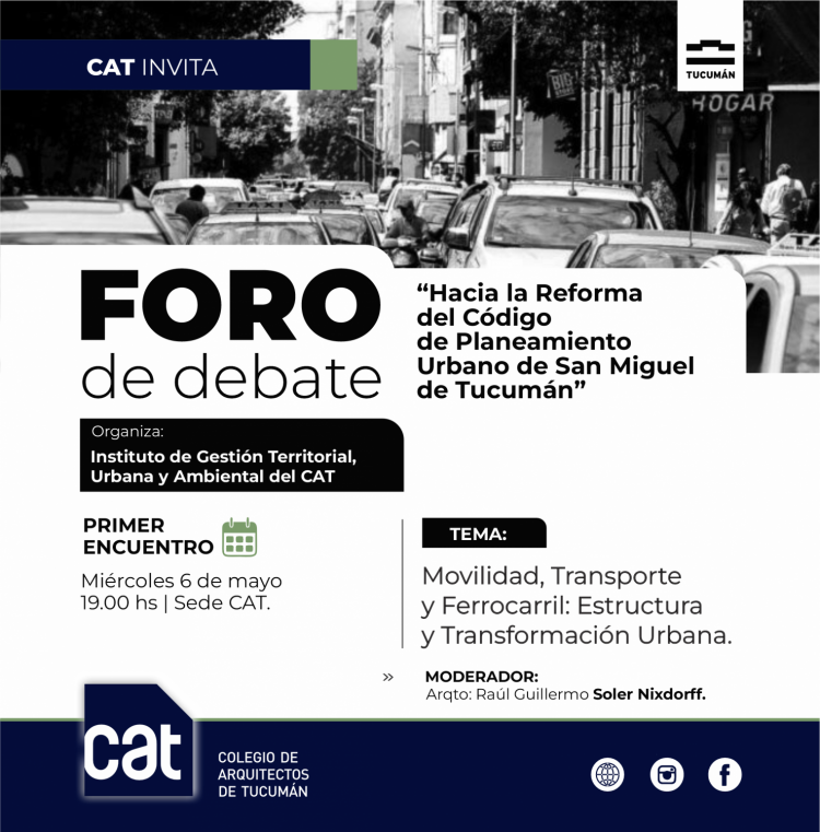 FORO_DEBATE_INSTITUTO_DE_GESTION_TERRITORIAL