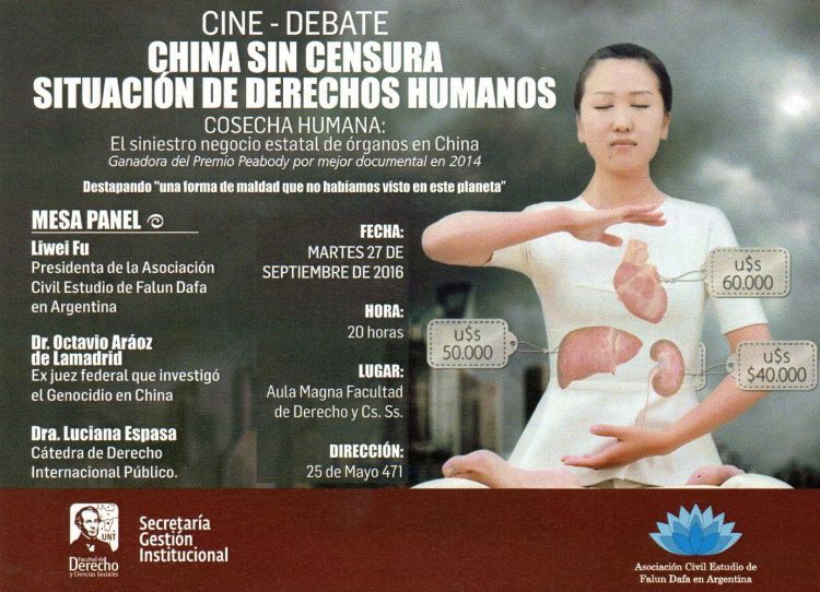 CHINA_SIN_CENSURA